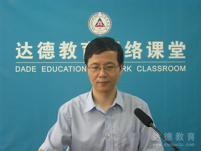 中山大学朱亚鹏讲师