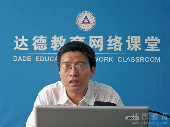 中山大学颜昌武讲师