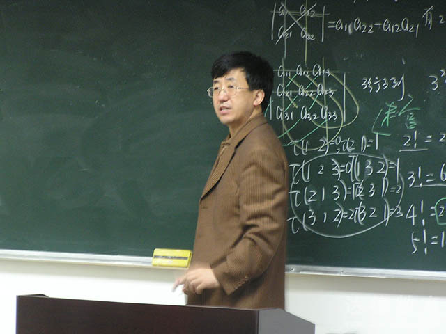 佛山科技学院王教授