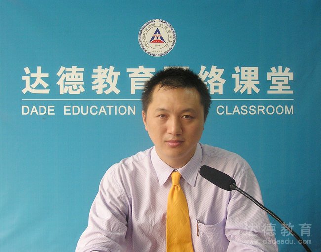中山大学寸晓刚讲师