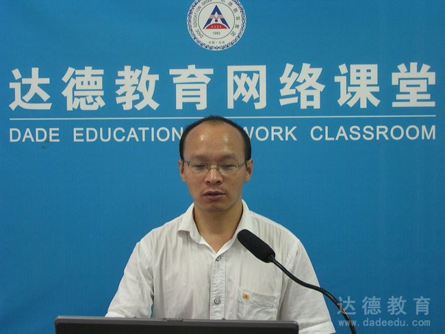 华南农业大学曾小武副教授