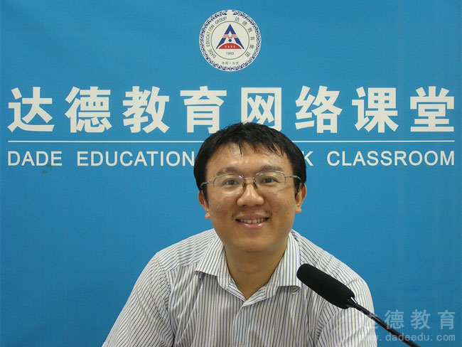 华南农业大学刘小琥讲师