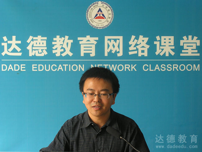华南农业大学陈晓钢高级审计师