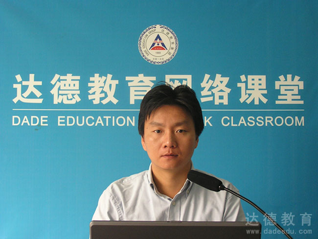 华南农业大学陈风波副教授