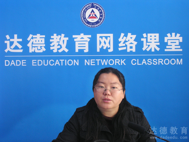 华南农业大学赵汴讲师
