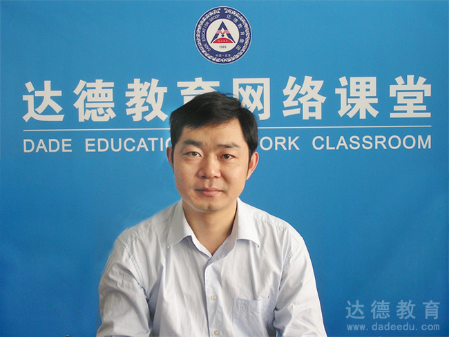 华南农业大学朱生伟讲师