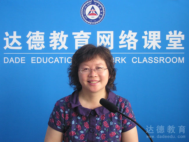 华南农业大学左两军副教授