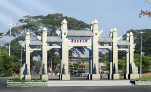 华南农业大学